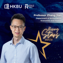 Professor Zhang Jian